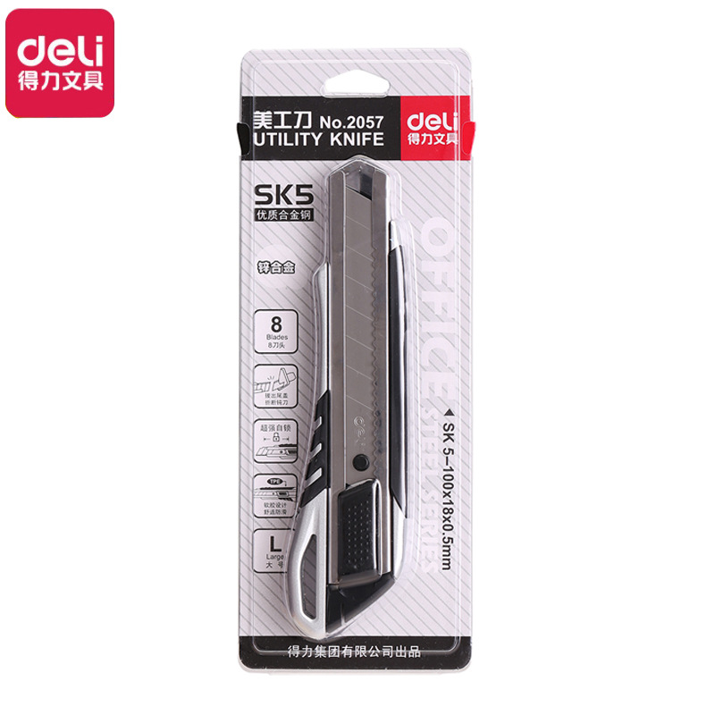 DEFFENT 2057 GALL ALL ALL FASTER - RESERVICE AND DELIVERY DEVERY 2011 BASHOUL