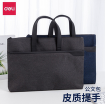 Customized 63750 km pack Hand - zipped mens business conference census bag