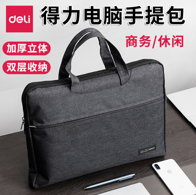 Customizable Able 5590 briefcase portable Business Conference Census Multilayer Laced Canvas collection bag