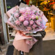 Hangzhou flower delivery, roses, peonies and tulips mixed and matched bouquets in the same city, girlfriend's birthday, flower shop delivers flowers to your door