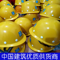 Spot in construction of worker labor in construction safety headcap helmet GRP in construction safety helmet Site free of print character