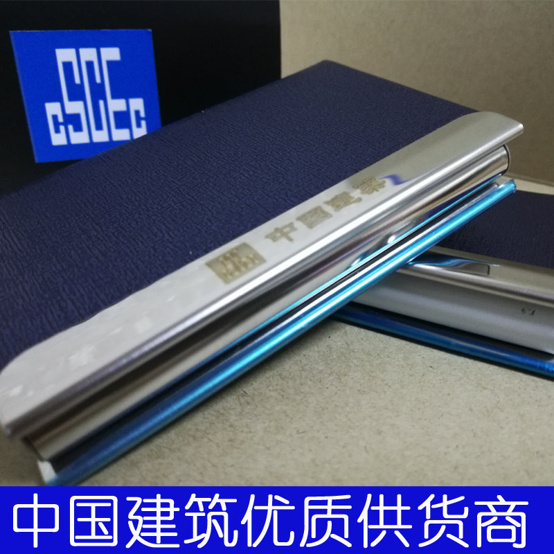 Spot Chinese construction project business card box custom public desktop double grid Chinese architectural creative personality Chinese construction business card holder