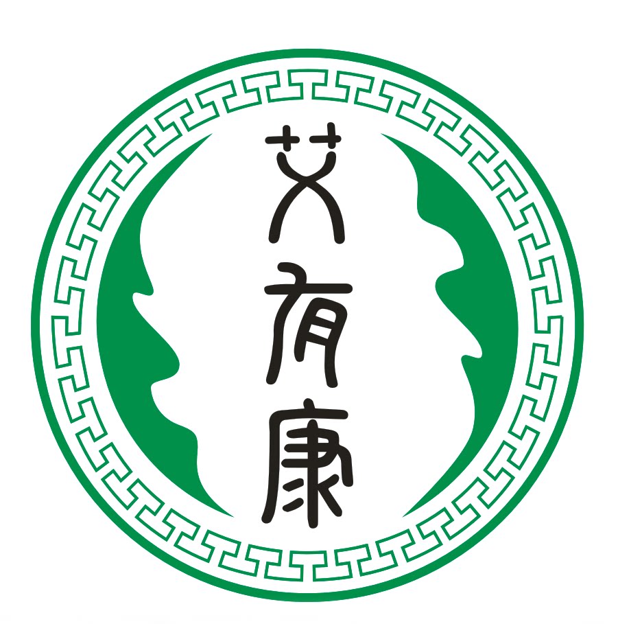 南阳鑫艾堂艾制品工厂店的LOGO