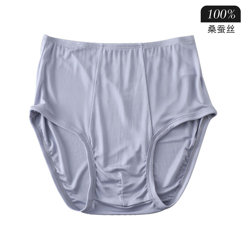 100% Silk High-Waisted Men's Briefs, Double-Layer Mulberry Silk in the Crotch, Simple, Breathable and Not Stuffy Men's Underwear