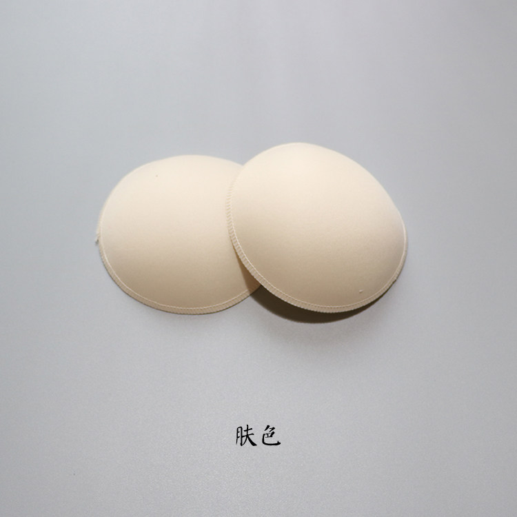 Coques pour soutien-gorge - Ref 817873 Image 15