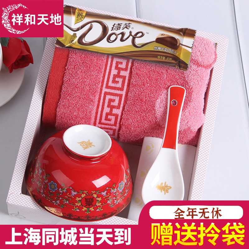 Funeral Thank-You Gifts, Funeral Return Gifts, Towels, Longevity Bowls, Chocolates, Gift Bags, Shipped from Shanghai, 50 Sets Delivered on the Same Day