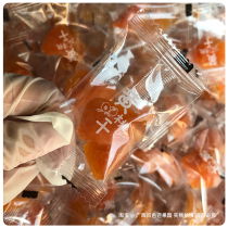 (Dried yellow peach) 500g bulk preserved fruit candied small package snacks non-sugar-free non-freeze-dried