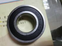 Dingheng and noodle machine bearing oil seal protective film front and rear bearing seat