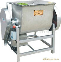 Dingheng commercial electric noodle machine mixer mixer dough kneading machine