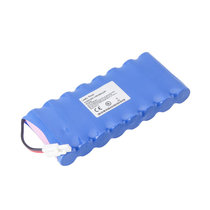 Applicable Bonjian PM9004S2P18650 PM900S Lithium battery rechargeable with plug for direct use