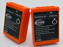 Germany HBC battery BA225030 6V - 1500mAh Sany Zhonglian pump car remote control battery