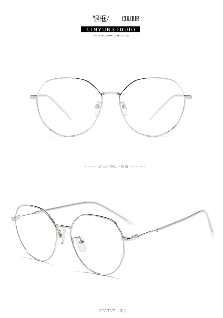 Hàn quốc retro chống kính màu xanh gương phẳng đồng bằng khung lớn kim loại kính khung khung tròn cận thị độ bảo vệ bức xạ kính mắt thời trang