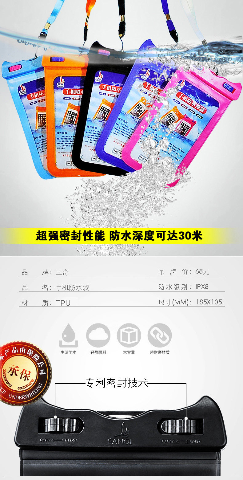 Sac de sport - Ref 10611 Image 9