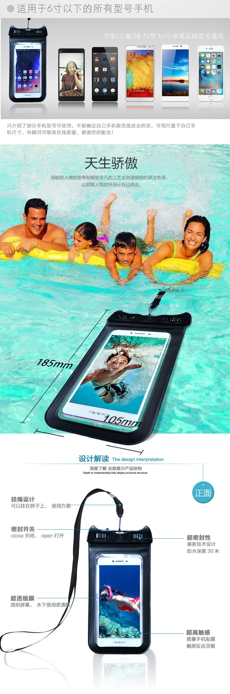 Sac de sport - Ref 10611 Image 13