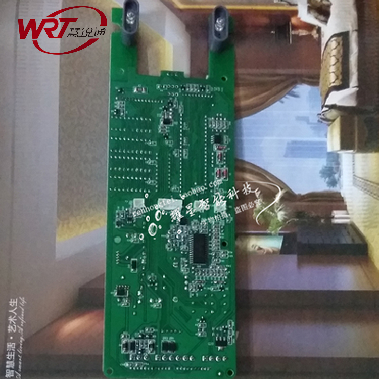 HZM-212CY 212 - IPM motherboard of WRT Smart Door Intercom Unit door