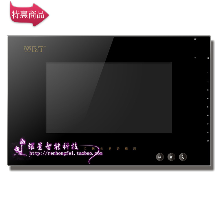 Hui Sharpening Tong WRT Smart Building Color Visual Doorbell Talkback A7 with 7-inch HD indoor extension