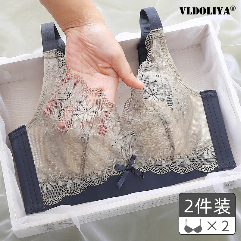 Victoria's Secret Large Bust Minimizing Bra for Women, Summer Thin Style, Push-Up, Side Support, Anti-Sagging, Sexy Plus Size Bra Victoria's Secret Large Bust Minimizing Bra for Women, Summer Thin Style, Push-Up, Side Support, Anti-Sagging, Sexy Plus Size Bra
