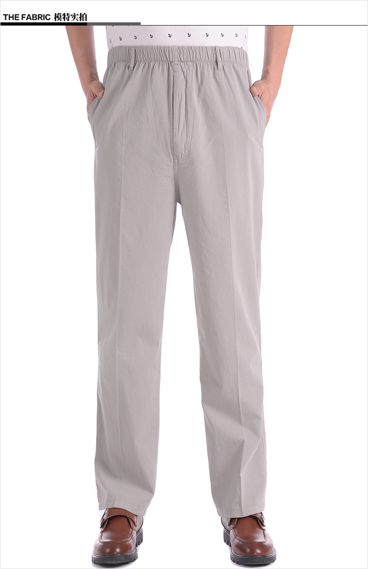 Đàn ông trung niên mùa thu mỏng phần quần nam thun thun cotton rộng rãi quần giản dị cha trung niên quần eo cao quần áo thể thao