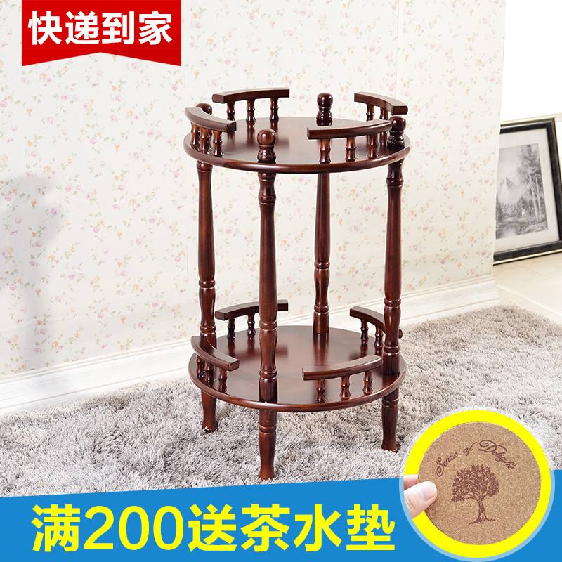 Round small coffee table solid wood tea machine rack flower rack phone rack drinking rack mahjong table side sofa corner