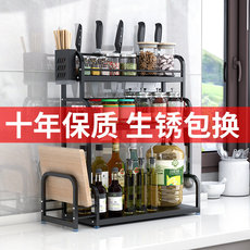 Специи стойки 调料置物架厨房台面多功能筷子刀架调味料用品瓶油盐酱醋收纳架子