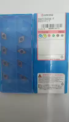 DCGT070204L-F-PR930 Japanese Kyocera stainless steel inner hole turning knife