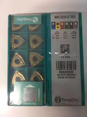 WNMG080408 EA EM TT908 TGU stainless steel titanium alloy outer circle open rough turning tool