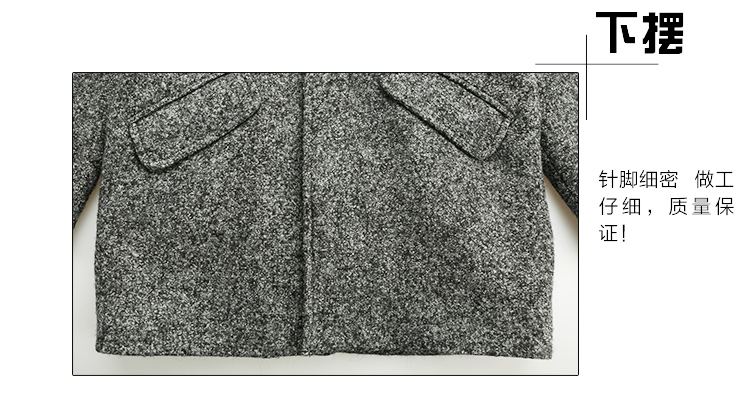 Manteau pour garcon en de laine - Ref 2161199 Image 15