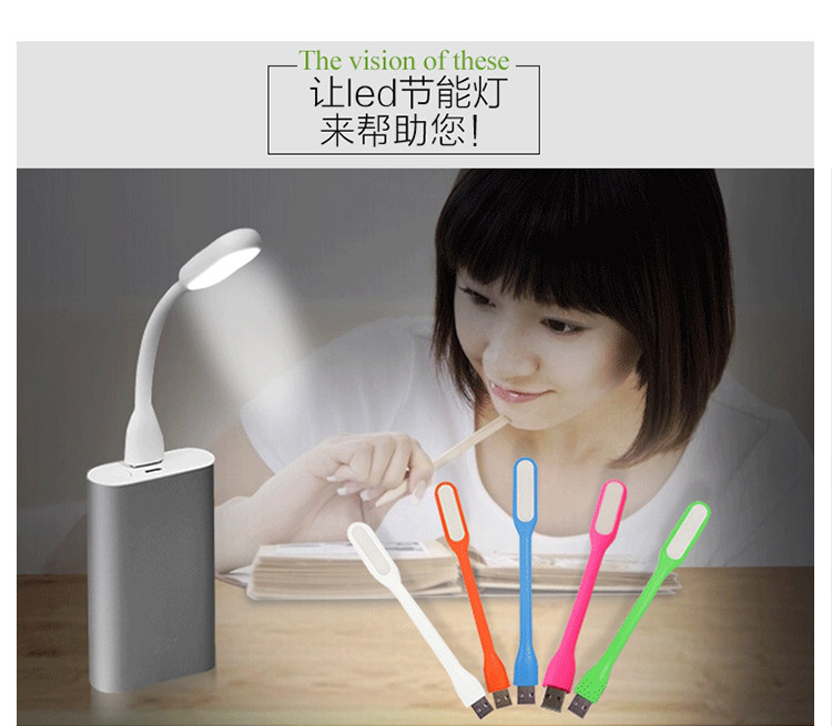 Lampe USB - Ref 377791 Image 10