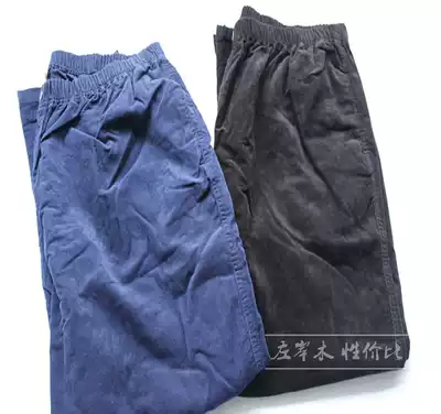 Foreign trade European code men's plus fat cotton corduroy casual pants small straight pants 200~400 kg trousers