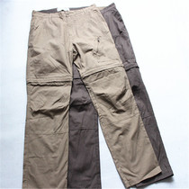 Foreign trade ou mei dan mens cotton removal in two pants casual duo dou overalls straight leg pants wu fen ku