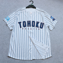 Daily single summer outdoor quick-drying baseball uniform American casual hip-hop skateboard hip-hop short-sleeved cardigan team jersey