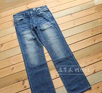 Mens foreign trade tail single loose version straight pants spring and autumn denim trousers mens washing wrinkle casual big size pants