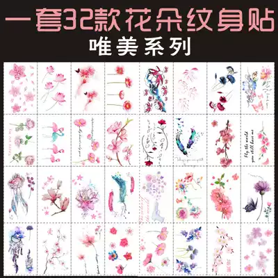 Tattoo Stickers Waterproof female long-lasting simulation English Korean small fresh flowers Cute Ankle clavicle Stickers