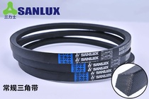 Three Lux V-belt V-belt A-type B-type C-type D-type Z-type O-type Rubber V-belt Cloth V-belt