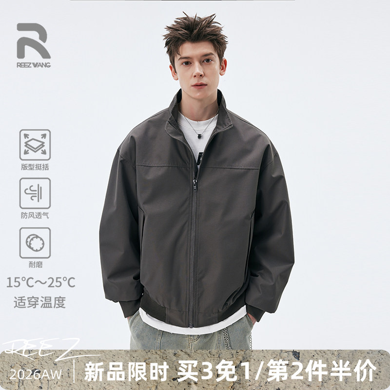 Reez Wang American-Style Commuter Coach Workwear Stand-Up Collar Jacket Men's Autumn Trendy Brand Solid Color Short Top Reez Wang American-Style Commuter Coach Workwear Stand-Up Collar Jacket Men's Autumn Trendy Brand Solid Color Short Top