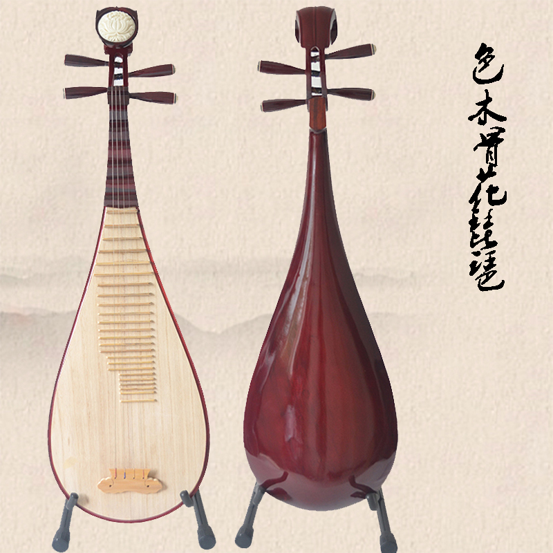 Nhạc cụ mới bắt đầu giới thiệu chung trẻ em người lớn instrument nhạc cụ quốc gia nhà máy gỗ màu gỗ trực tiếp đàn cầm cổ