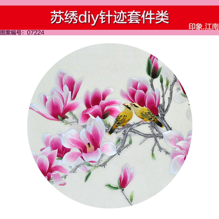 Su thêu hoa mộc lan chim bản đồ khâu thêu thêu kit mới bắt đầu thực hành vẽ tranh trang trí một tranh thêu con công