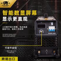 v CNC air pump-CUT external plasma cutting machine Xiangjin electric welding machine 038 welding machine industrial grade portable 60