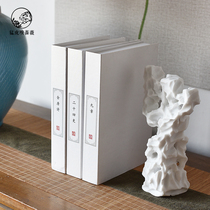 New Chinese Zen White simulation book fake book book box model room TV cabinet bookshelf bookcase soft decoration decoration