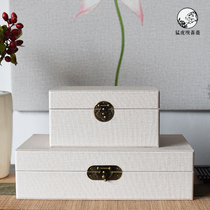 New Chinese model room leather beige jewelry box decoration cloakroom bedroom storage box simple decoration box