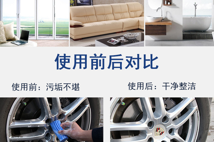 Rửa xe bọt biển Xe mật độ cao Khối bọt biển Vết bẩn nước rửa xe Hấp thụ nước rửa chén bát - Sản phẩm làm sạch xe chổi rửa xe oto 360 độ