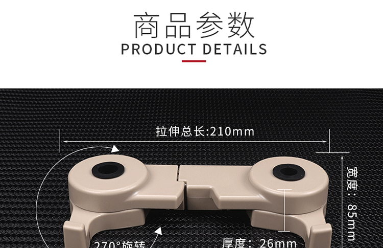 Che giấu xe móc ghế trở lại móc xe đa chức năng phía sau hàng ghế tựa đầu xe lưu trữ trên các vật tư sáng tạo - Ô tô nội thất Accesseries đệm lưng ghế xe ô tô