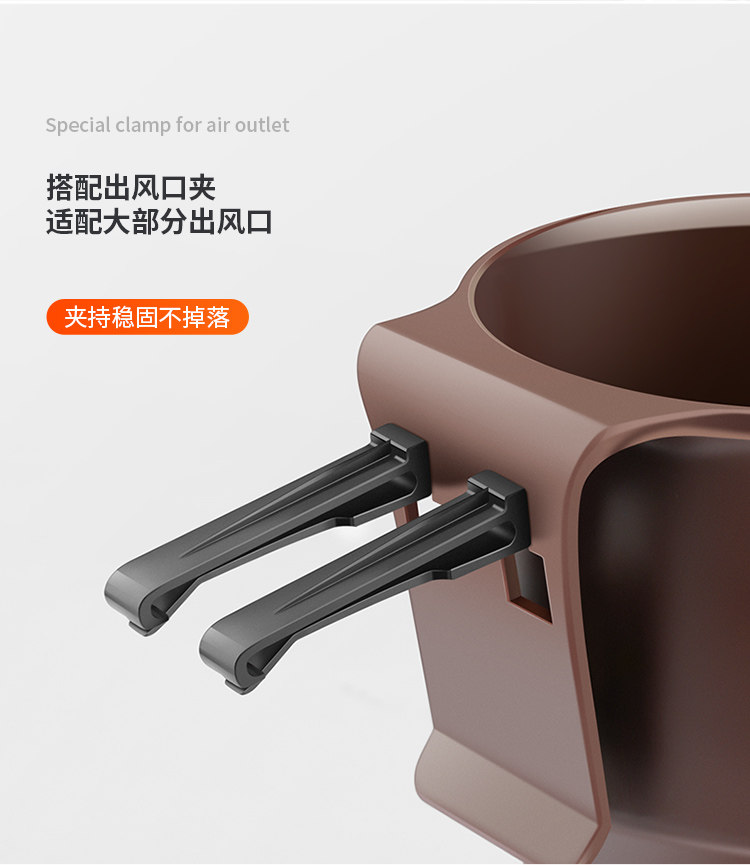 【Premium Selection】Cross-Border Car Cup Holder, Car Air Conditioning Vent Phone Holder, Tea Cup Stand, Car Cup Holder
