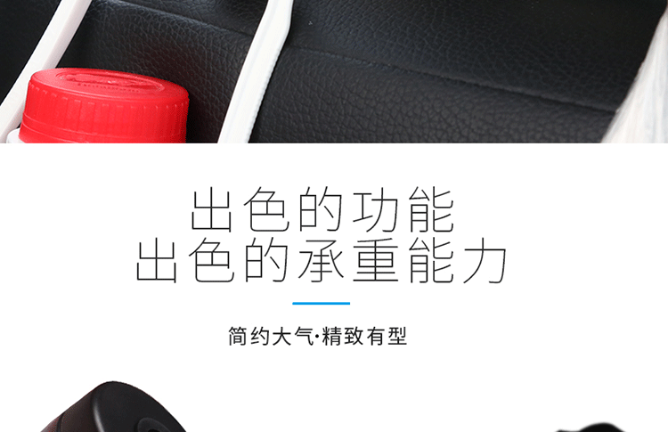 Che giấu xe móc ghế trở lại móc xe đa chức năng phía sau hàng ghế tựa đầu xe lưu trữ trên các vật tư sáng tạo - Ô tô nội thất Accesseries đệm lưng ghế xe ô tô