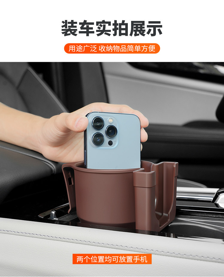 【Premium Selection】Cross-Border Car Cup Holder, Car Air Conditioning Vent Phone Holder, Tea Cup Stand, Car Cup Holder