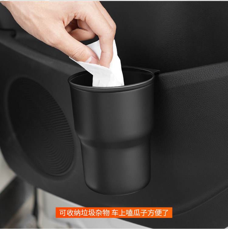【Premium Selection】Cross-Border Car Cup Holder, Car Air Conditioning Vent Phone Holder, Tea Cup Stand, Car Cup Holder