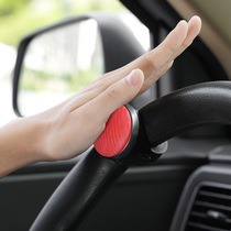 Car steering wheel universal power ball car-mounted 360-degree assistor labor-saving metal bearing steering power ball