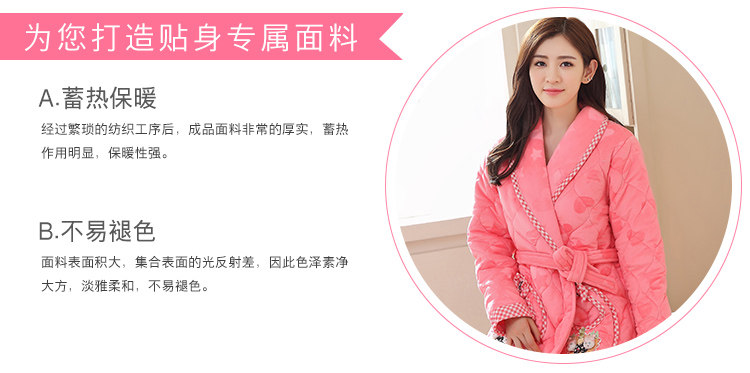 Peignoir jeunesse - Ref 593769 Image 21