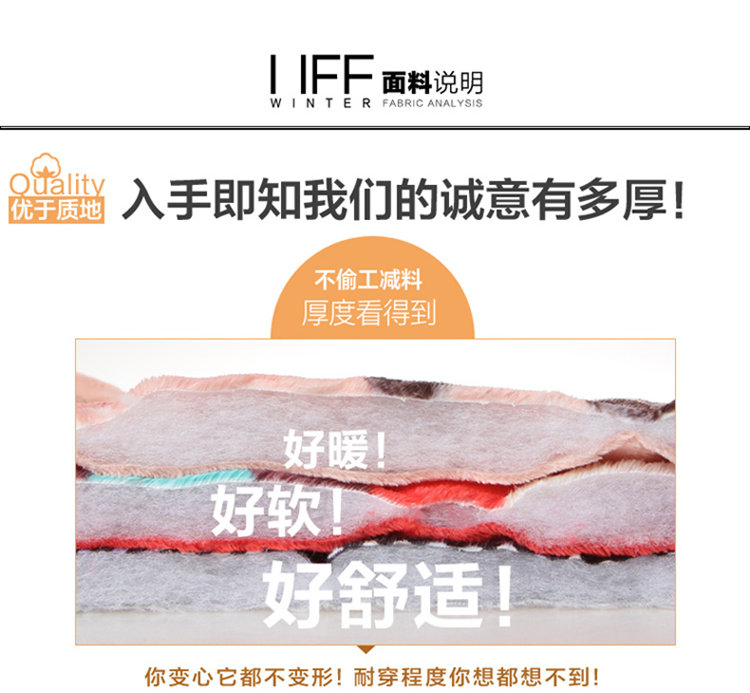 Peignoir jeunesse - Ref 593769 Image 29