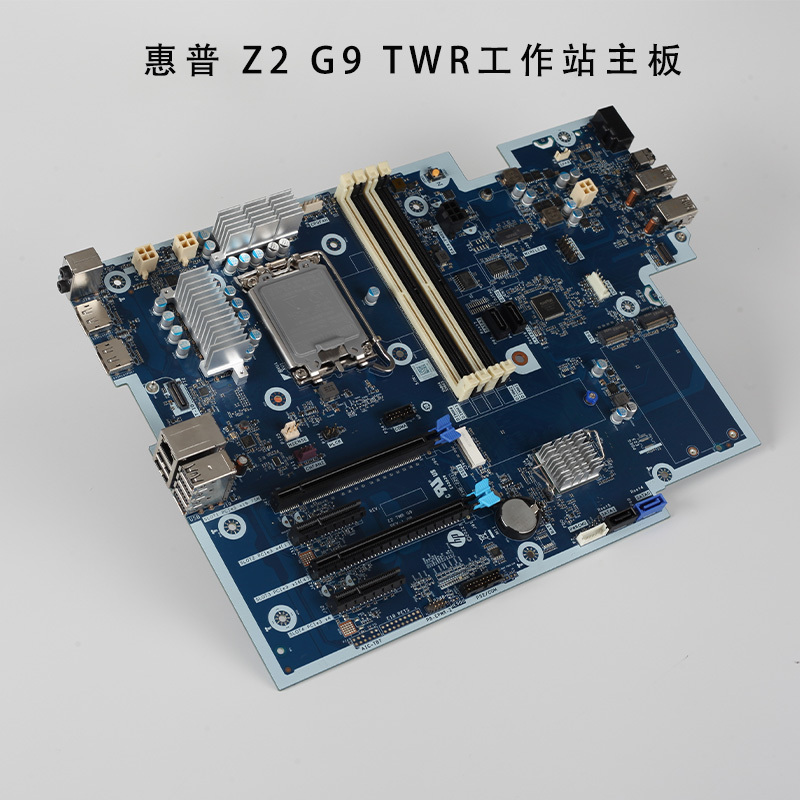 HP Z2 G9 Twr Workstation Motherboard M81625-002 M82213-002 Supports 13Th Generation HP Z2 G9 Twr Workstation Motherboard M81625-002 M82213-002 Supports 13Th Generation